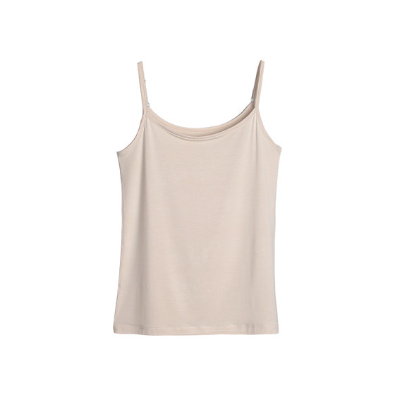 Modal High Elastic Small Sling Adjustable Camisole