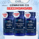 American LE ຫຼຸດຜ່ອນ coenzyme q10 ແຄບຊູນອ່ອນ
