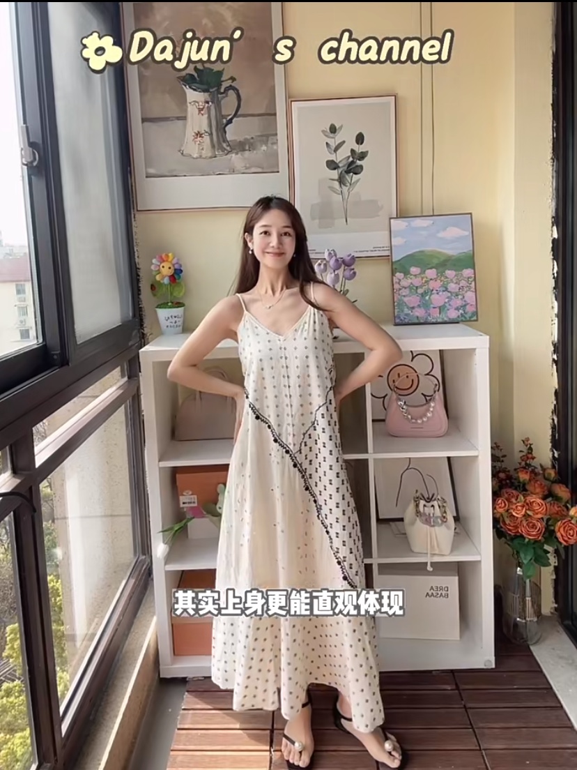 小个子23夏新款肩带拼布连衣裙女吊带裙法式印花蕾丝拼接V领裙子 - 图0