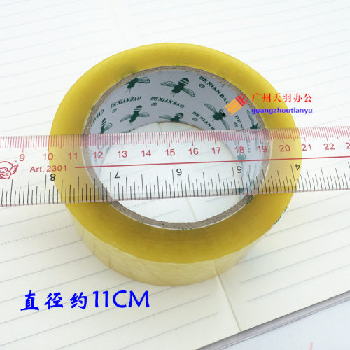 德粘堡粘纸胶带4.5*150y封箱胶纸大卷透明胶纸蜜蜂封箱胶带胶纸 - 图1