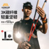 Professional carbon fiber trekking poles outdoor trail running poles