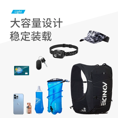 奥尼捷 Внедорожный рюкзак для скалозалания, емкость для воды подходит для пеших прогулок, сумка через плечо, для бега