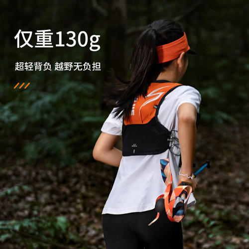 奥尼捷越野包儿童背包户外轻便跑步背包登山包徒步超轻儿童运动包 - 图1