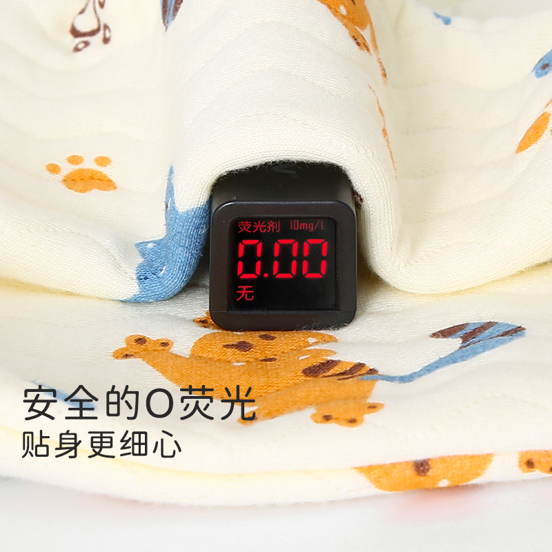 木木屋宝宝夹棉内衣秋冬加厚衣服婴儿保暖衣套装纯棉睡衣冬季打底