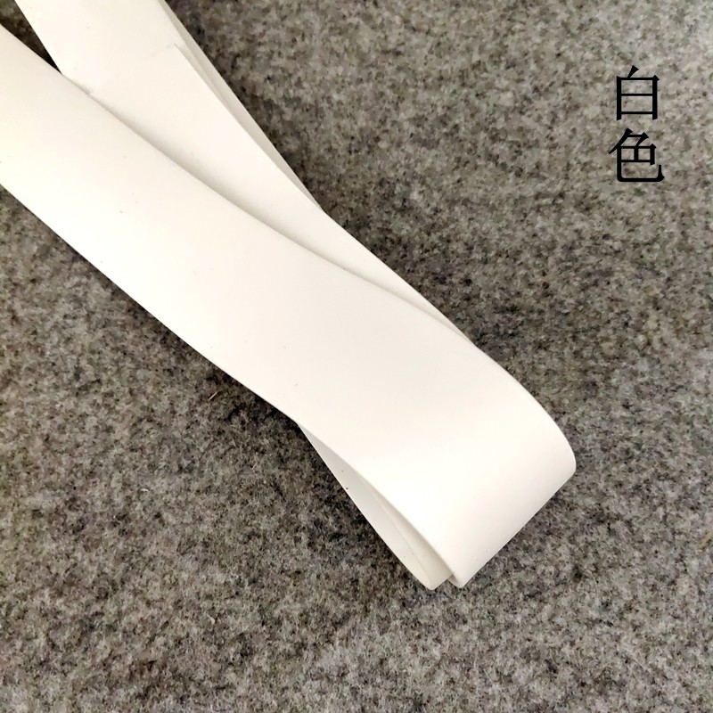 旅行箱配件3层皮口登机箱无声收口S条保护拉链PE条箱体拉链连接条,淘宝优惠券,粉丝福利购,淘宝优惠卷