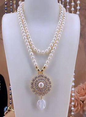 高端时尚名媛锆石贝珠珍