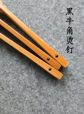 手工老料玉竹折扇骨苏工扇面