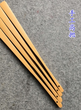 95寸16方手工玉竹折扇骨文玩