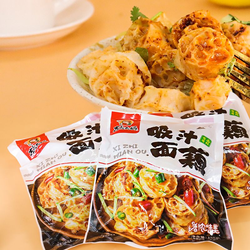 东北大妈吸汁面藕凉皮面皮干货吸汁大面藕免煮方便速食3包料