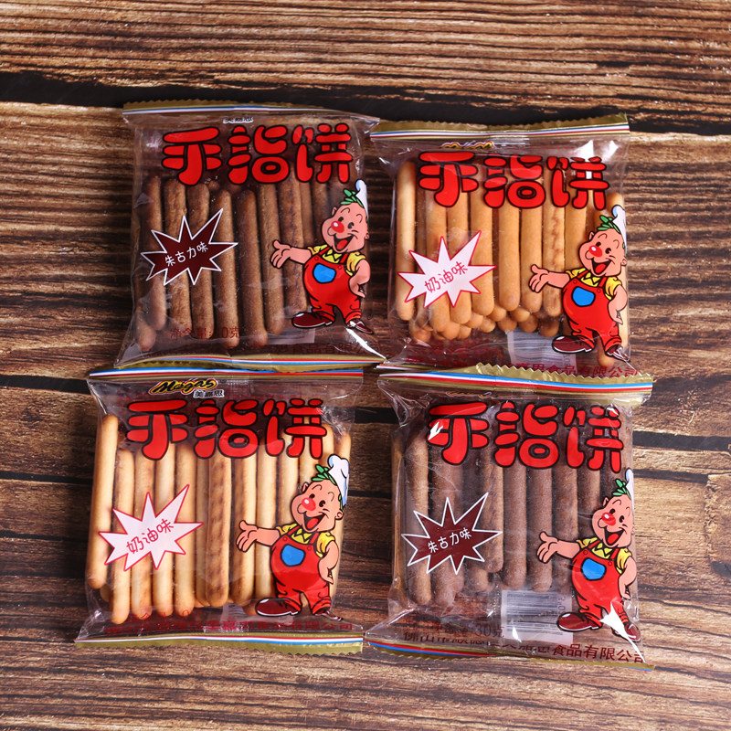 美嘉思手指饼牛奶棒朱古力巧克力奶油营养小吃香酥磨牙怀旧小零食,淘宝优惠券,粉丝福利购,淘宝优惠卷