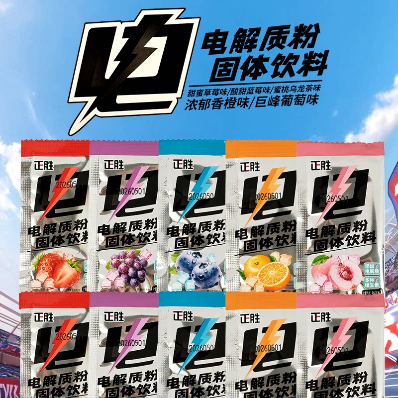 图 5
