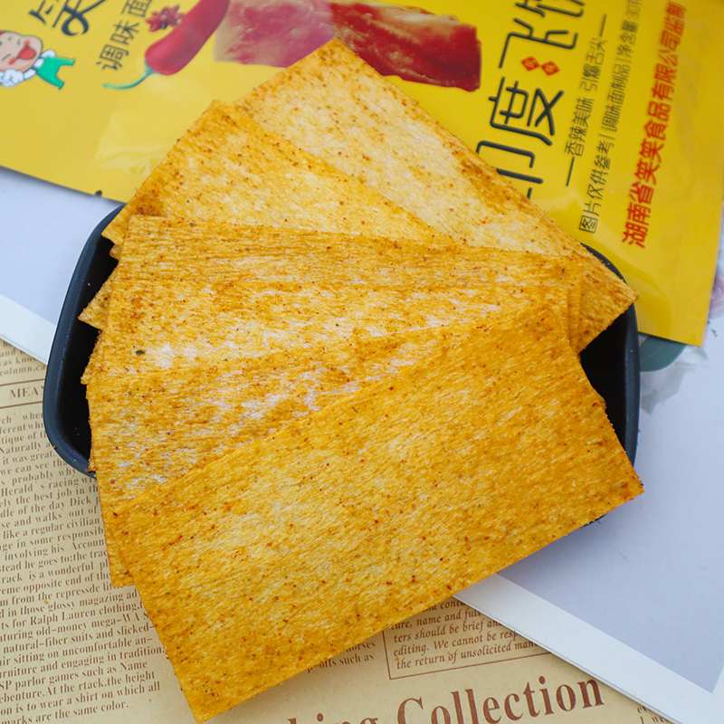 笑辣辣印度飞饼味香辣条手撕干片80后怀旧零食小吃休闲食儿时麻辣