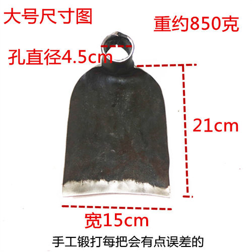 包邮弹簧钢大锄头配柄种菜农用锄头长木柄除草锄挖地农具园林工具 - 图0