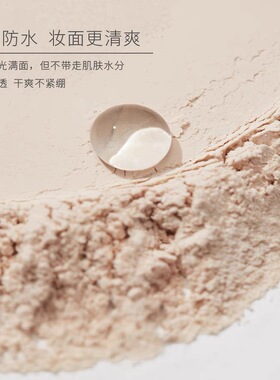 持久哑光不脱妆防水遮瑕柔焦cvb