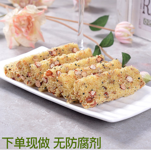 小米酥米花酥2盒米花糖花生酥炒黑米糕手工特产零食糕点小吃食品 - 图0