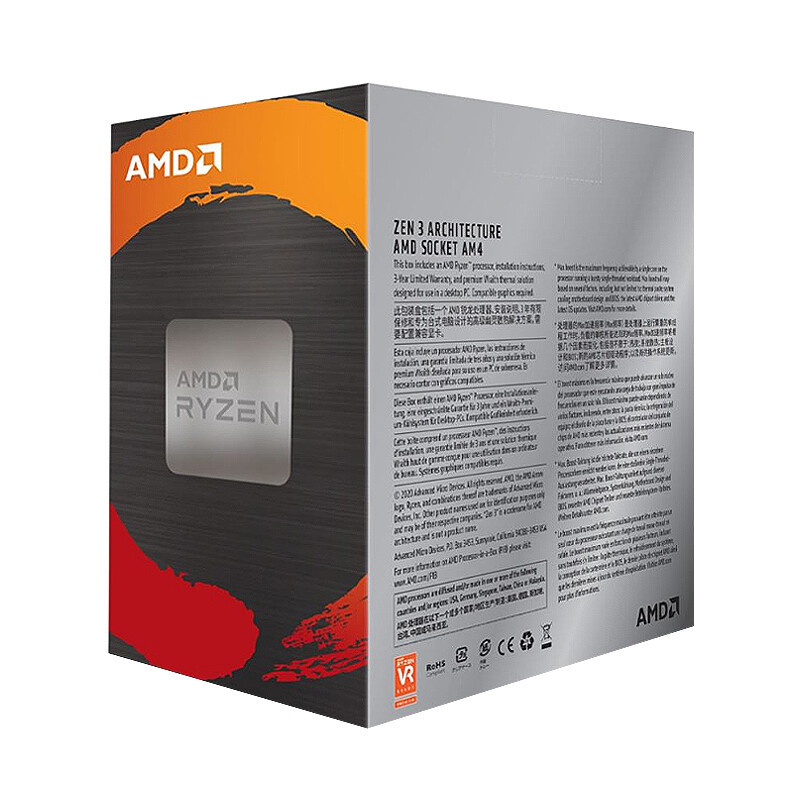 AMD锐龙5 5500 CPU处理器(r5)7nm6核12线程3.6GHz65W AM4接口 - 图2