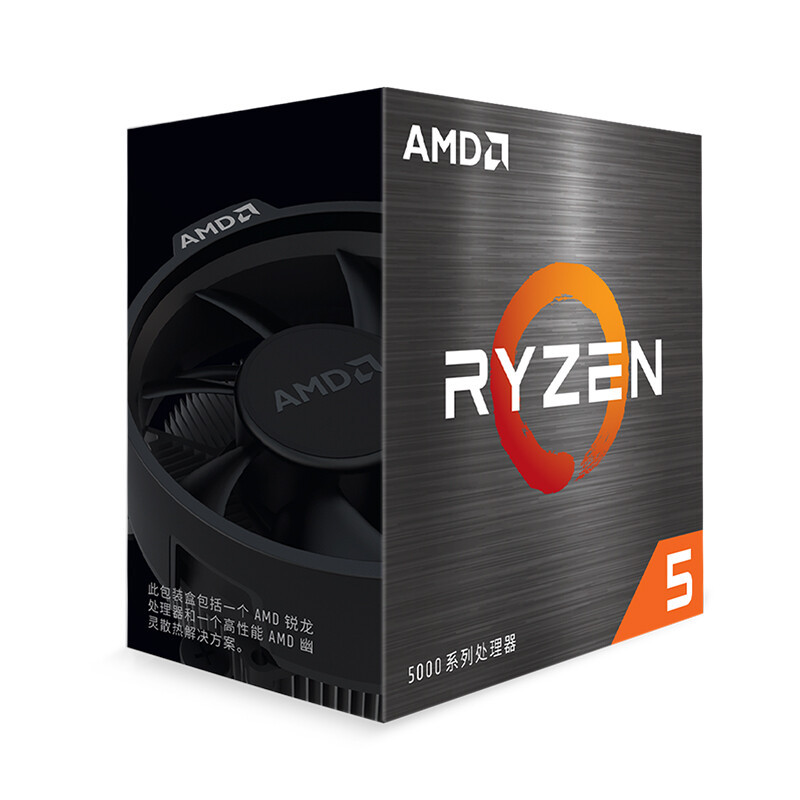 AMD锐龙5 5500 CPU处理器(r5)7nm6核12线程3.6GHz65W AM4接口 - 图1