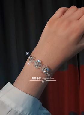 新款天然蓝月光石桃花手链女