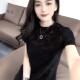 ເສື້ອຍືດແຂນສັ້ນ jacquard lace ເລັກນ້ອຍ see-through ສໍາລັບແມ່ຍິງ
