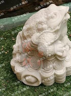 招财摆件石雕金蟾蜍吐水金蟾圆雕