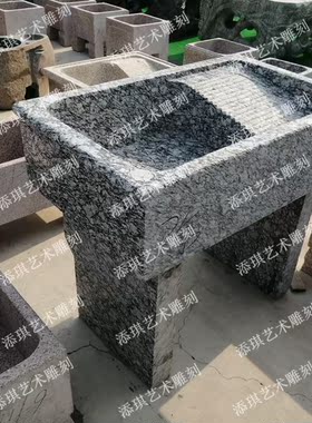 庭院阳台墩布池水槽石雕