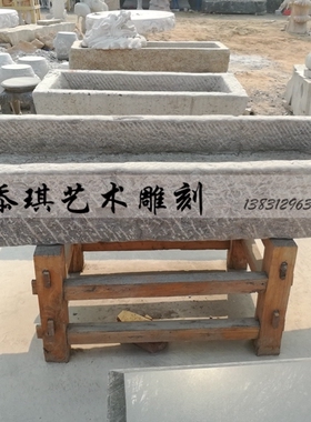 仿古老旧石槽子石雕养鱼池花盆庭院流水槽猪槽牛马槽石缸石盆摆件