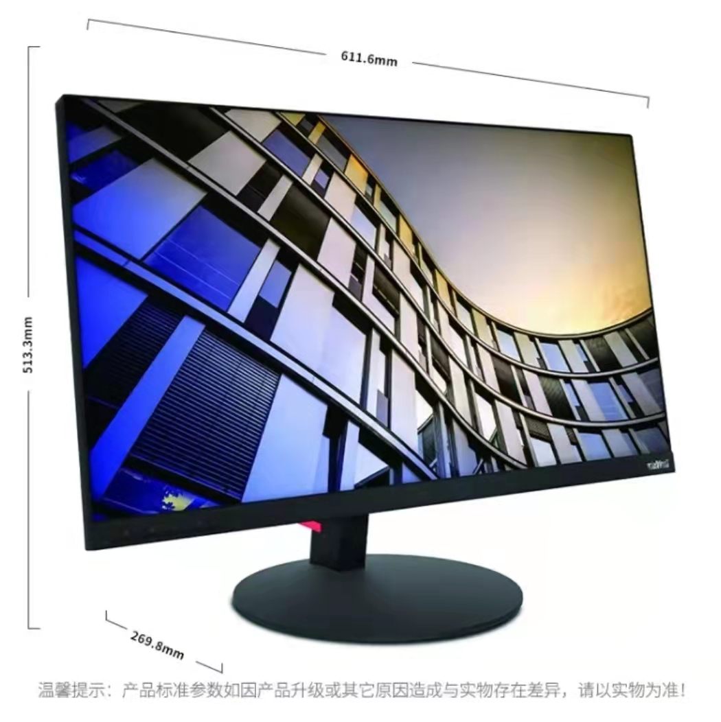 ThinkVision T27p-10 商用办公专业显示器4K超清广视角 旋转升降 - 图0