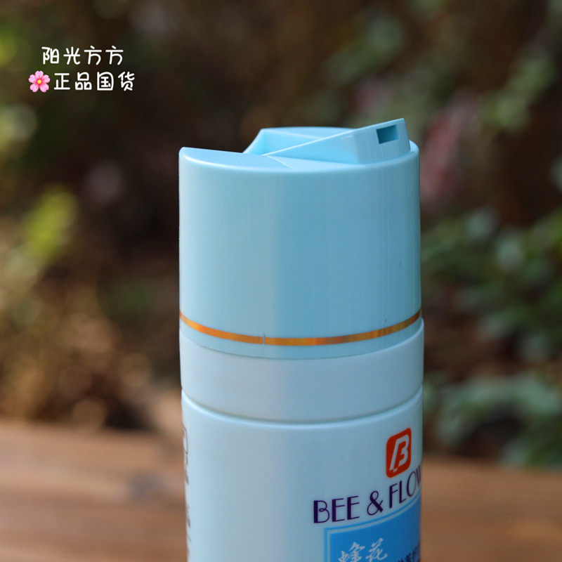 老板娘自用款。蜂花去屑滋养护发素450ml老牌国货丝质顺滑防毛燥