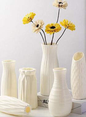 塑料花瓶花盆手工鲜花仿陶瓷简约