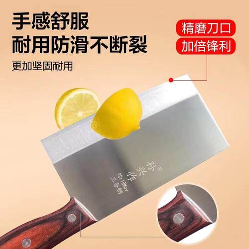 孙兴菜刀90cr18高碳钢家用切菜刀切肉刀厨刀专业菜刀手工锻打刀具 - 图2