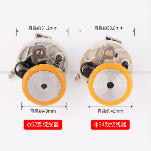 工业缝纫机绕线器52/54倒线器平缝机内置打线器底线绕线平车配件 - 图3