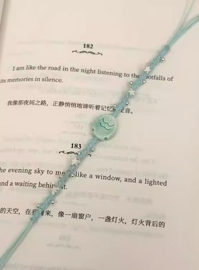 小鱼薄荷手绳治愈手工Diy材料包编织手绳送朋友闺蜜情侣毕业礼物