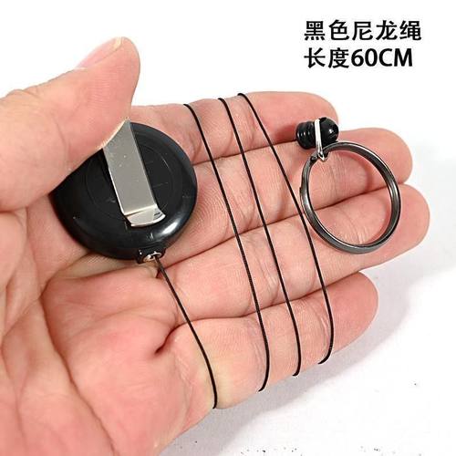 【旋转飞扇】自动回弹可伸缩钥匙扣旋转飞扇道具迷你便携绳易拉扣 - 图2