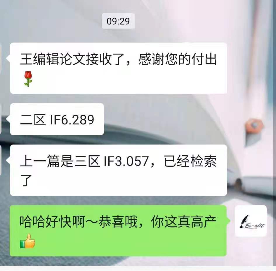 原来链接给删了客官就凑合看吧 - 图0