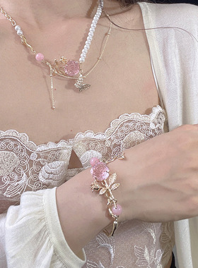 玫瑰花束蝴蝶锆石手链小清新甜美高级感手环时尚超仙百搭手饰