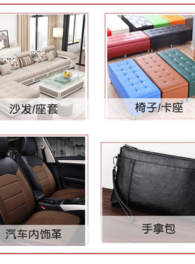 羊仔纹素色哑光皮带/帽子/围巾