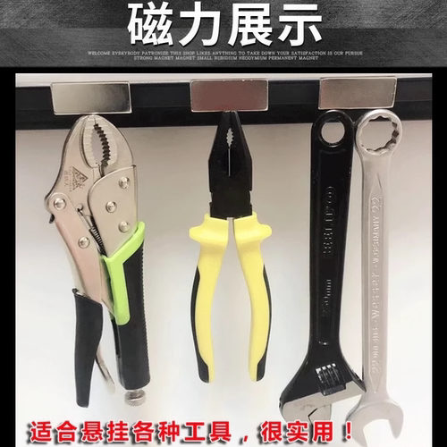 钕铁硼迷你强力磁铁5*2*1小方形强磁10x5x2mm磁钢7/8长条形6*3*1 - 图2