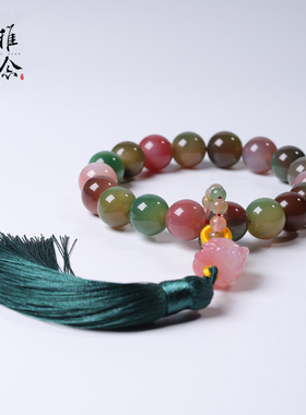 稚念女天然盐源玛瑙手持文玩念珠