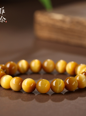 男女天然金虎眼石单圈手链礼物