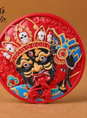 稚念男女西藏扎基拉姆朱砂吊坠