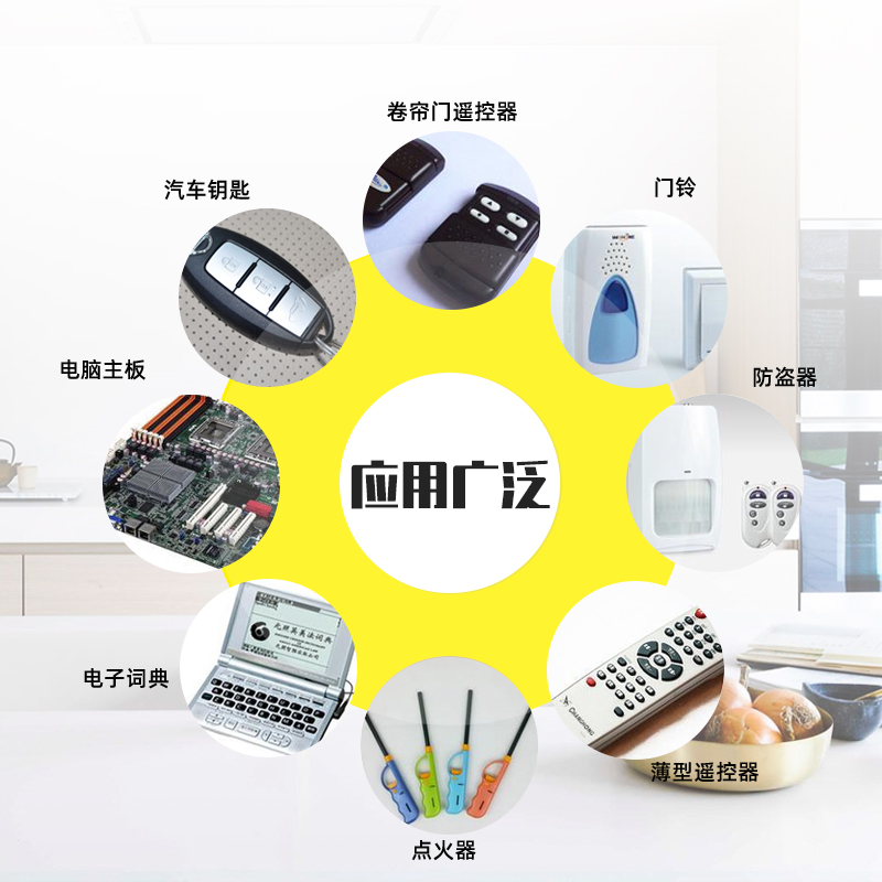 松下23A12V电池a23s小号12V23a 27a12v23安12伏l1028车库卷帘门铃 - 图2