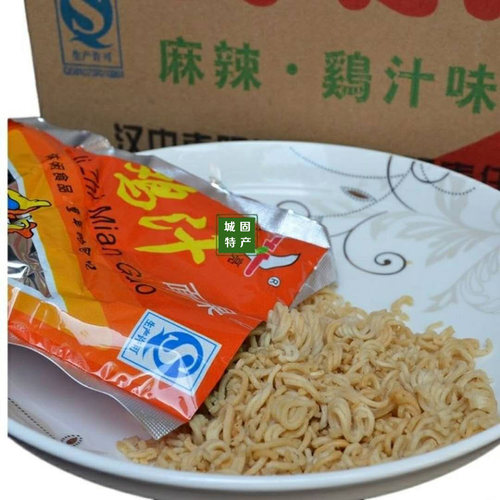 陕西汉中特产城固月亮方便面果鸡汁麻辣香酥虾味休闲零食60袋整箱 - 图1