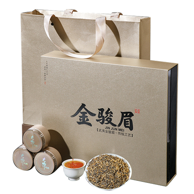 特级金骏眉红茶2025新茶礼盒装