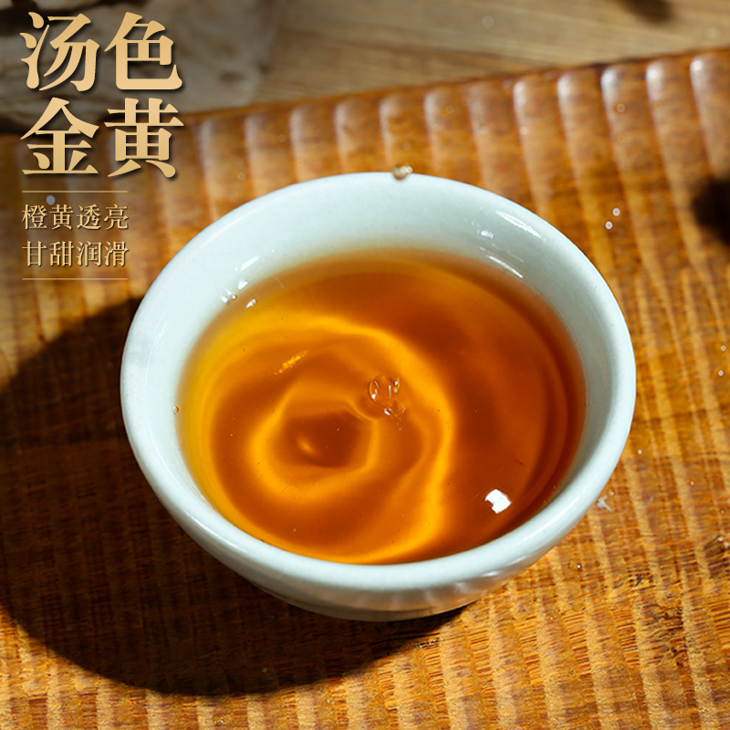 顺丰金骏眉红茶2023新茶特级蜜香型茶叶送长辈礼盒装送礼500g正宗_弘都茶业品牌直销店_茶-第4张图片-提都小院