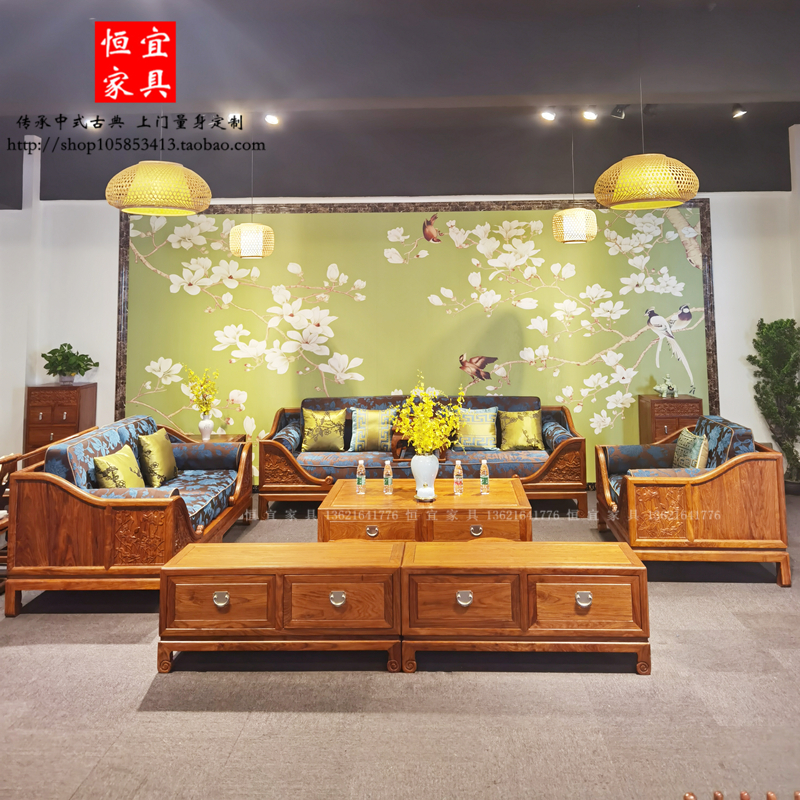 刺猬紫檀京瓷荷塘月色沙发实木家具新中式红木花梨木客厅沙发组合 - 图0