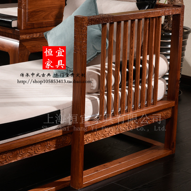 恒宜刺猬紫檀罗汉床贵妃榻实木家具现代简约苏新中式花梨木休闲椅,淘宝优惠券,粉丝福利购,淘宝优惠卷