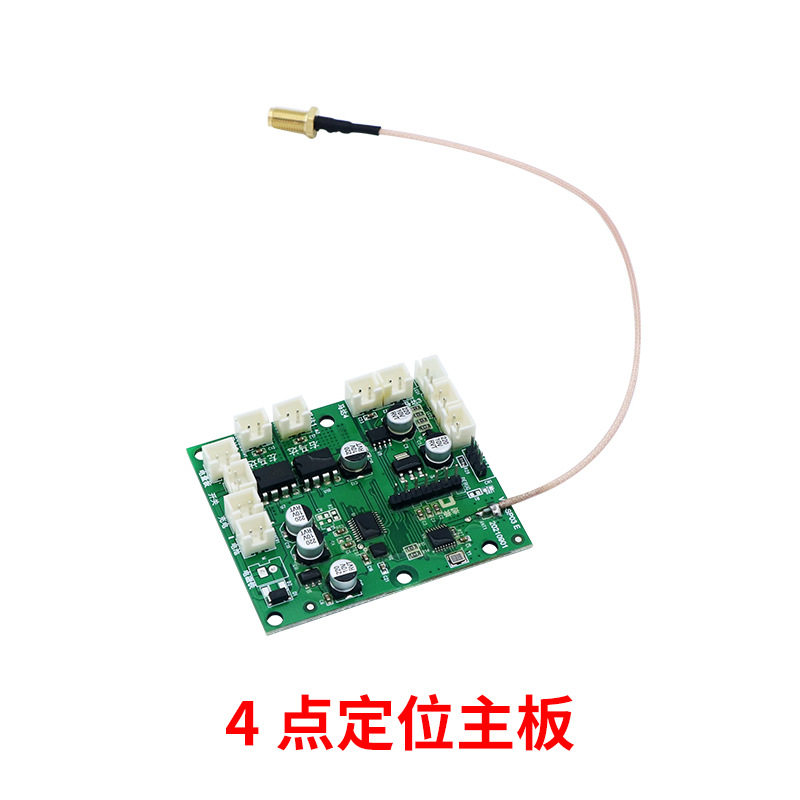 渔小将打窝船配件电池电机螺旋桨主板外壳充电器天线马达合页遥控,淘宝优惠券,粉丝福利购,淘宝优惠卷