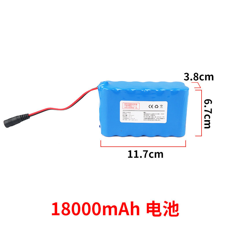 渔小将打窝船配件电池电机螺旋桨主板外壳充电器天线马达合页遥控,淘宝优惠券,粉丝福利购,淘宝优惠卷