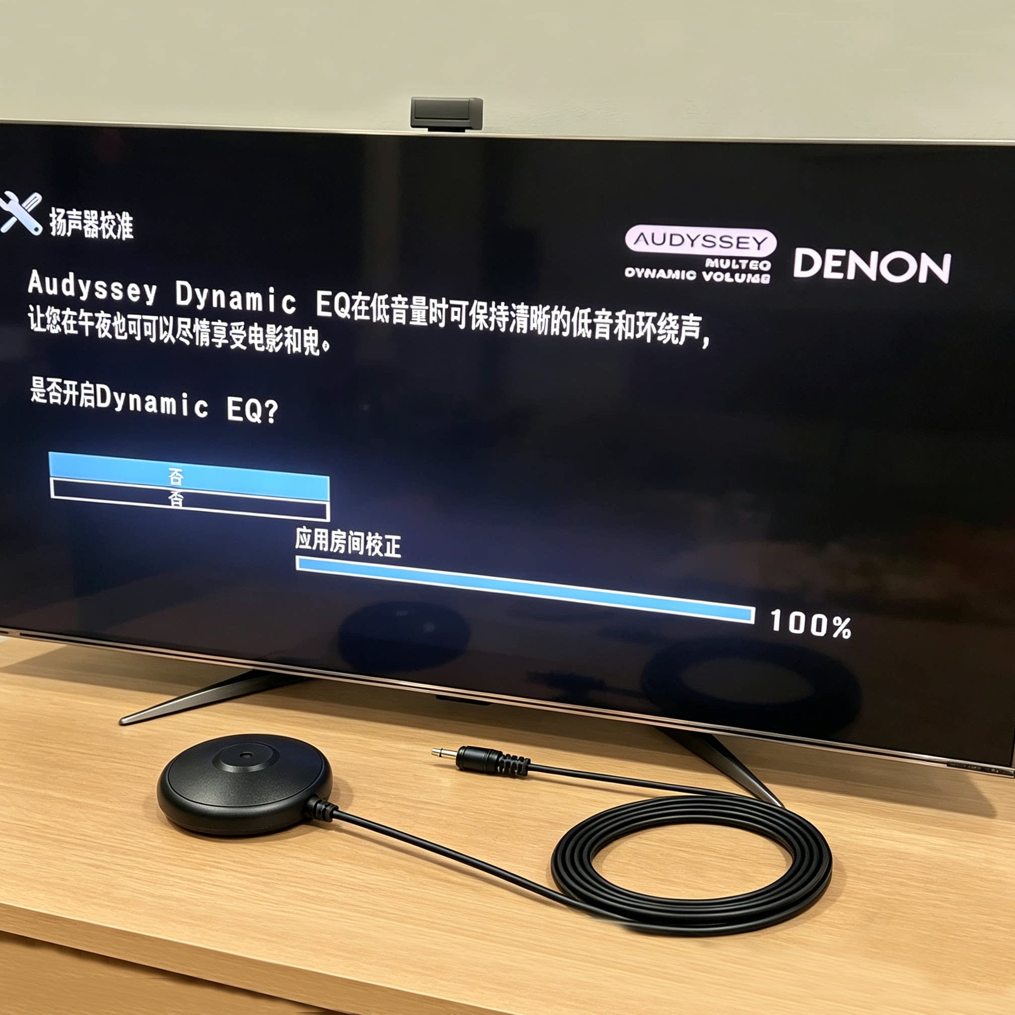 图5
