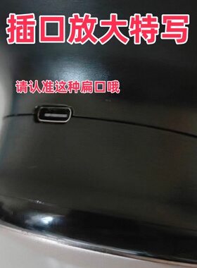 光头推飞碟理发器电推剪充电器